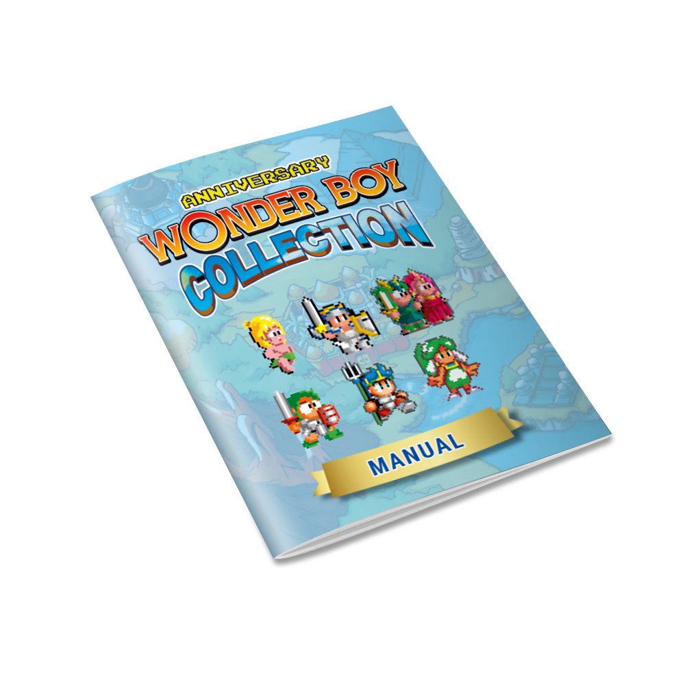 Wonder Boy Anniversary Collection (PS5)