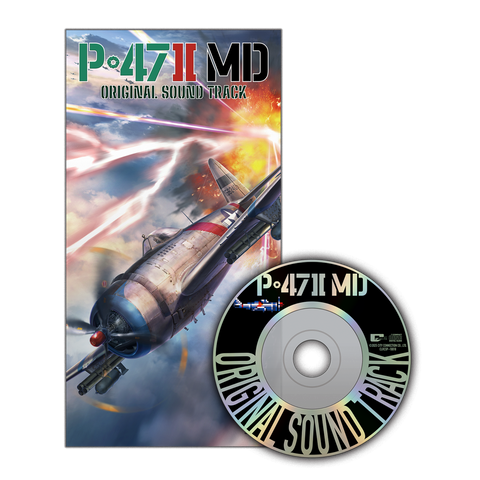 P-47 II (Genesis/Mega Drive)