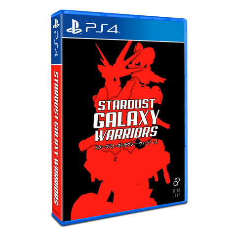 Stardust Galaxy Warriors - Cover 2 (PS4)