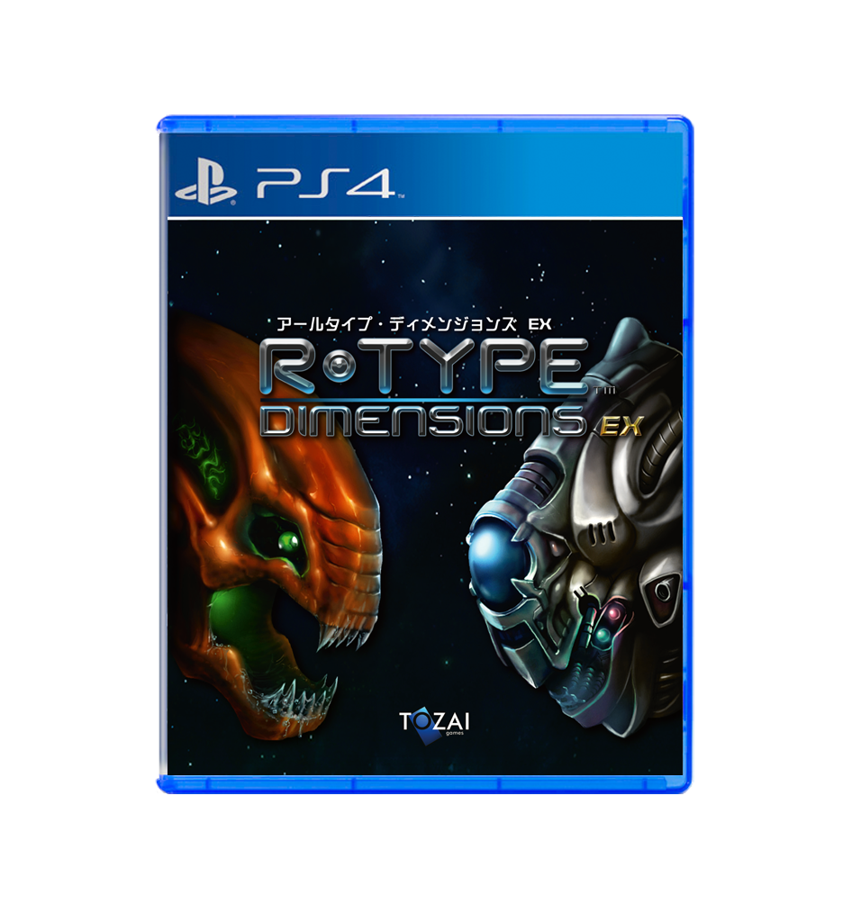 R-Type Dimensions EX – Strictly Limited Games